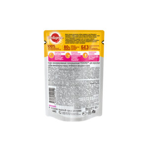 Pedigree Dog Food Adult Wet Pouch